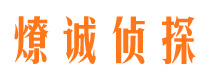 宏伟市婚姻调查